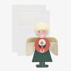 Rico Design Noel - Carte Accordeon Ange Rouge Et Vert